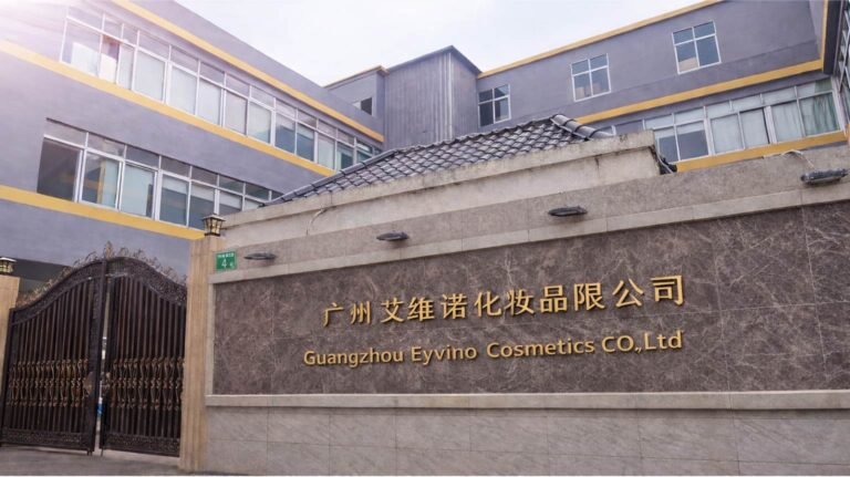 Exterior of Guangzhou Eyvino Cosmetics factory